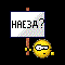 naezd